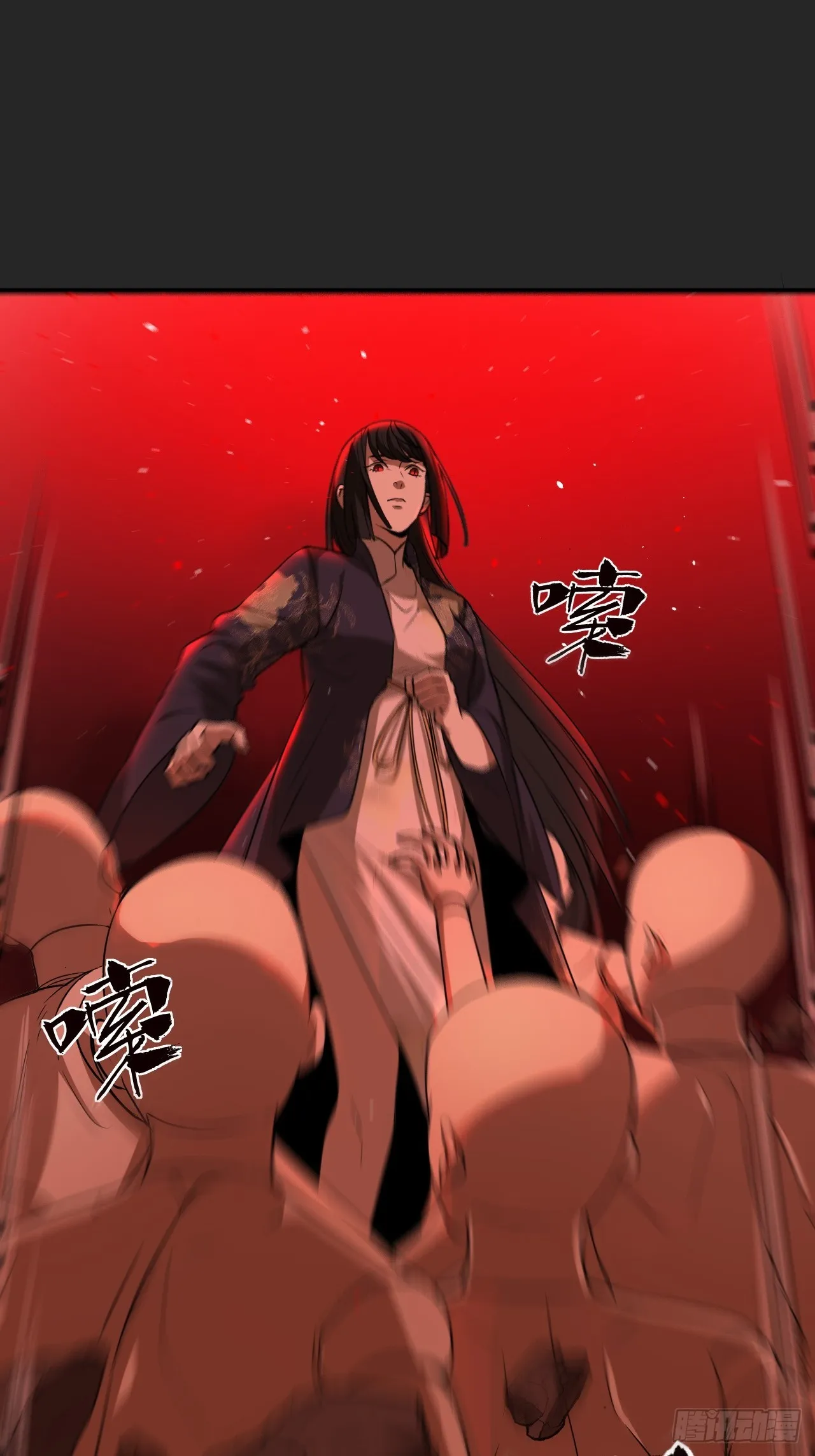 第19单：扯线人偶 06 第70页