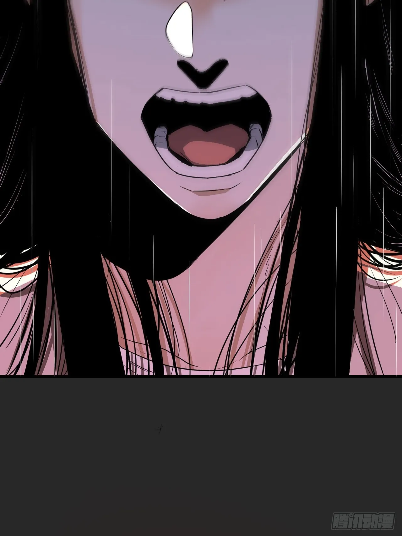 第21单：扯线人偶 08 第22页
