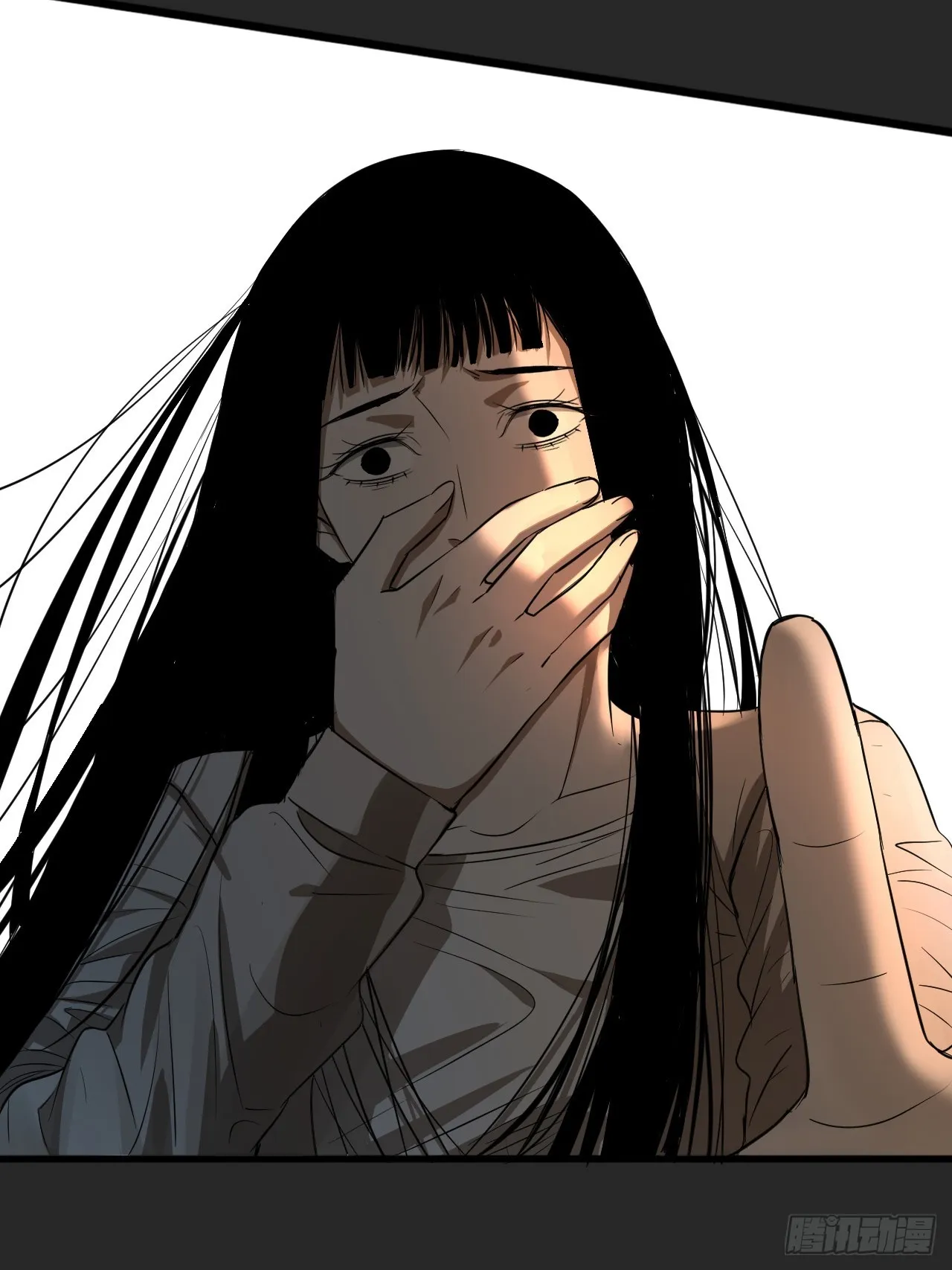 第21单：扯线人偶 08 第27页
