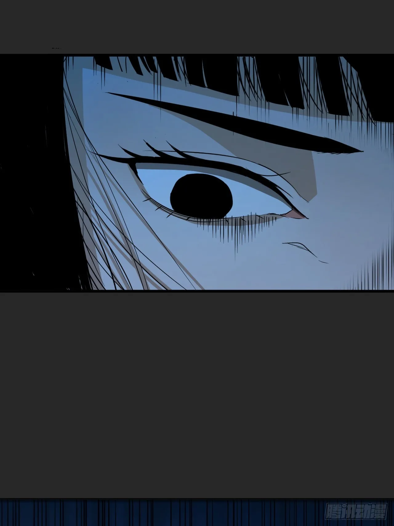 第21单：扯线人偶 08 第43页