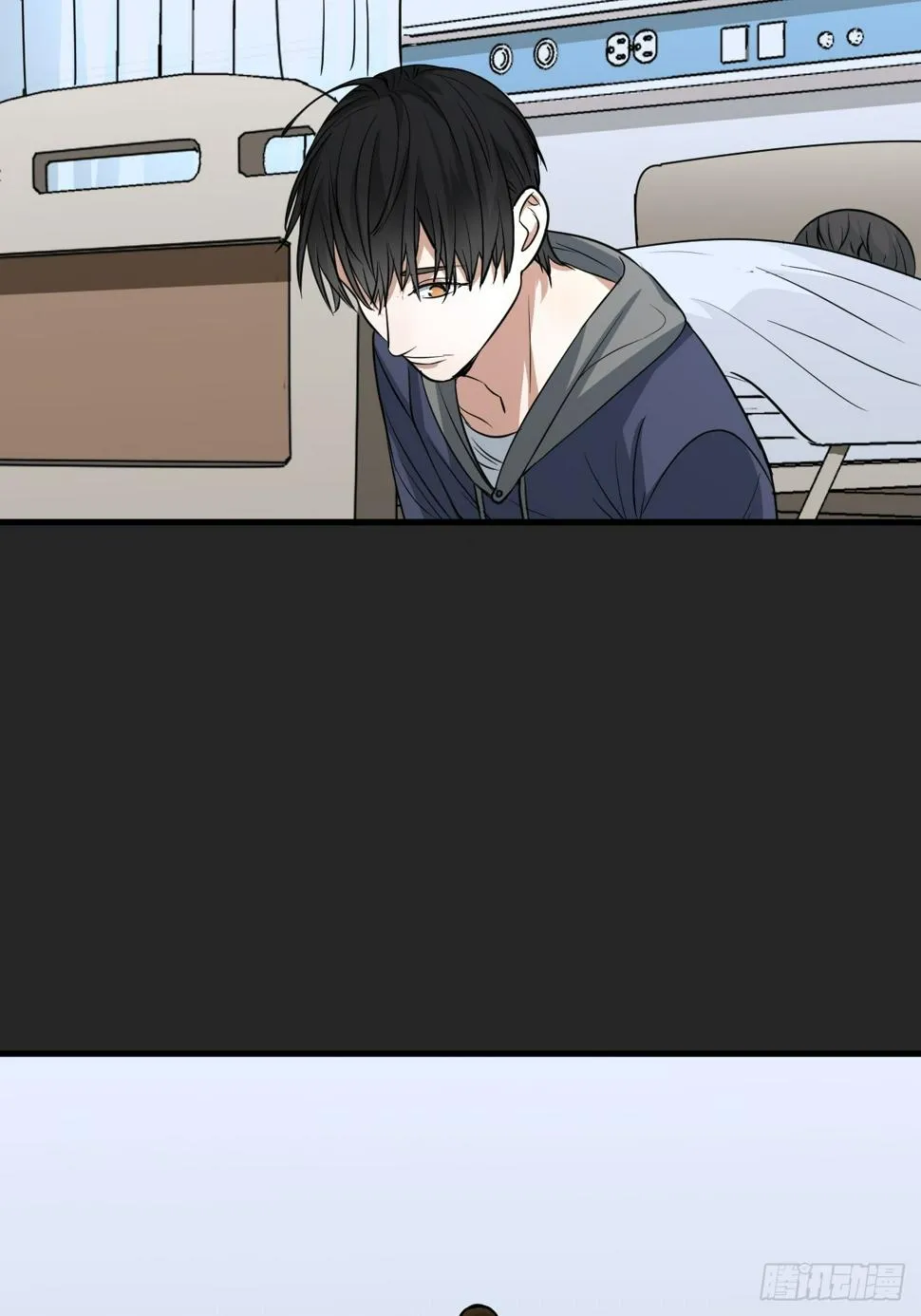 第24单：梦境世界 第34页