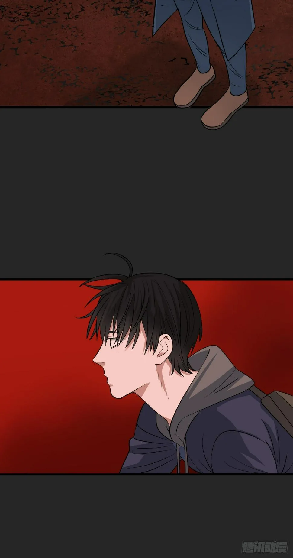 第24单：梦境世界 第41页