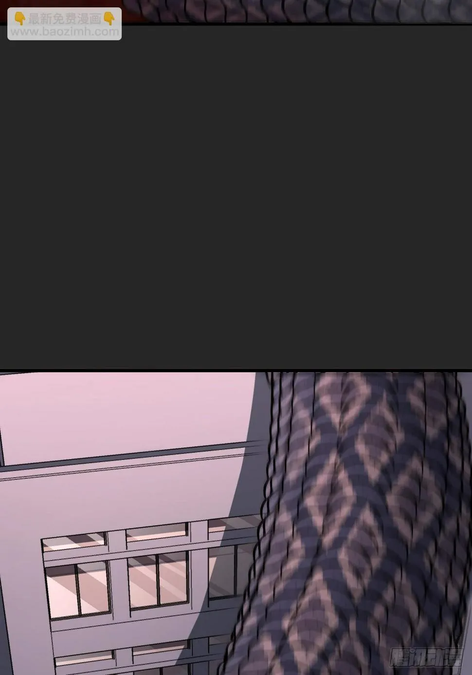 第25单：九命猫 02 第4页