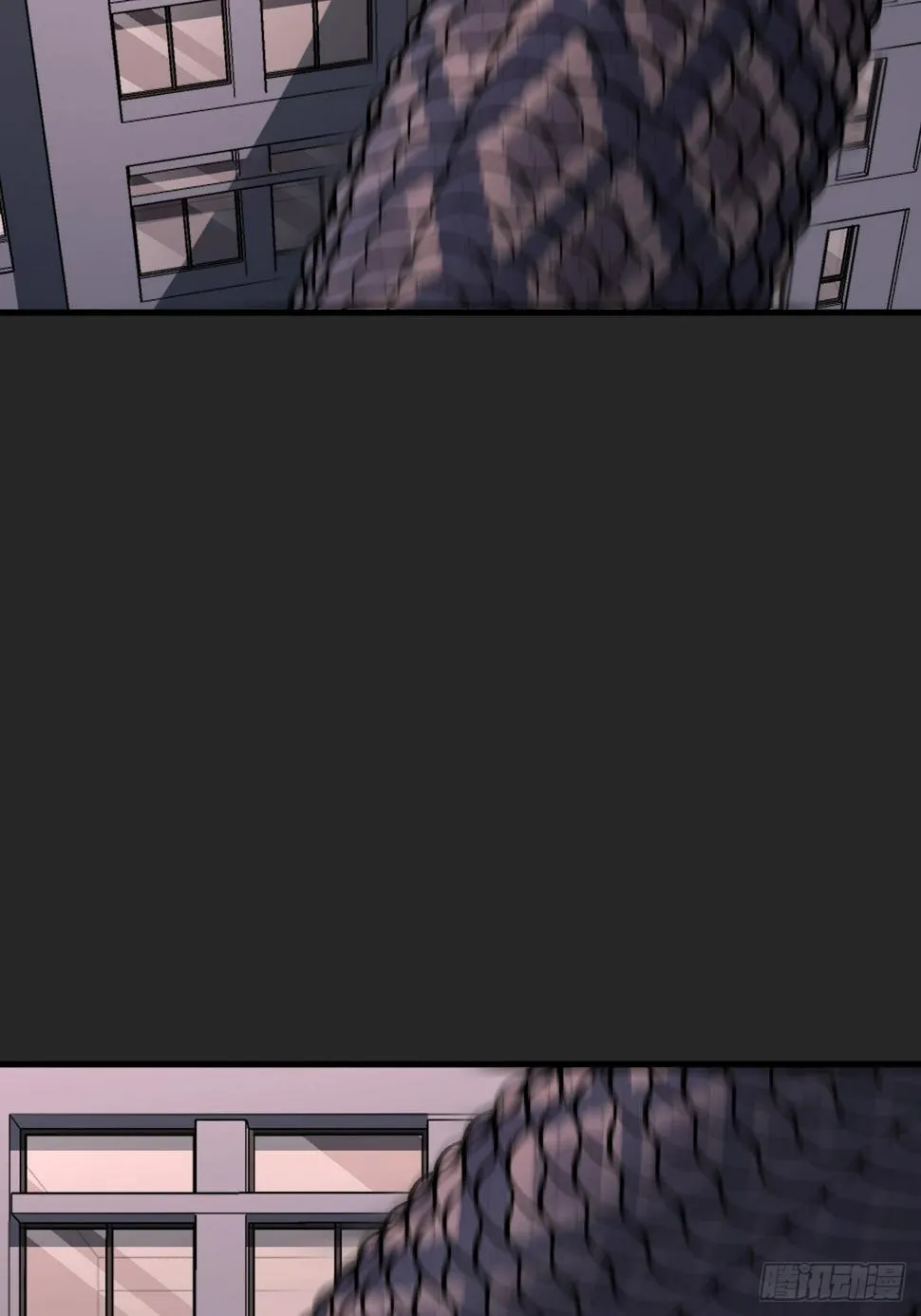 第25单：九命猫 02 第5页