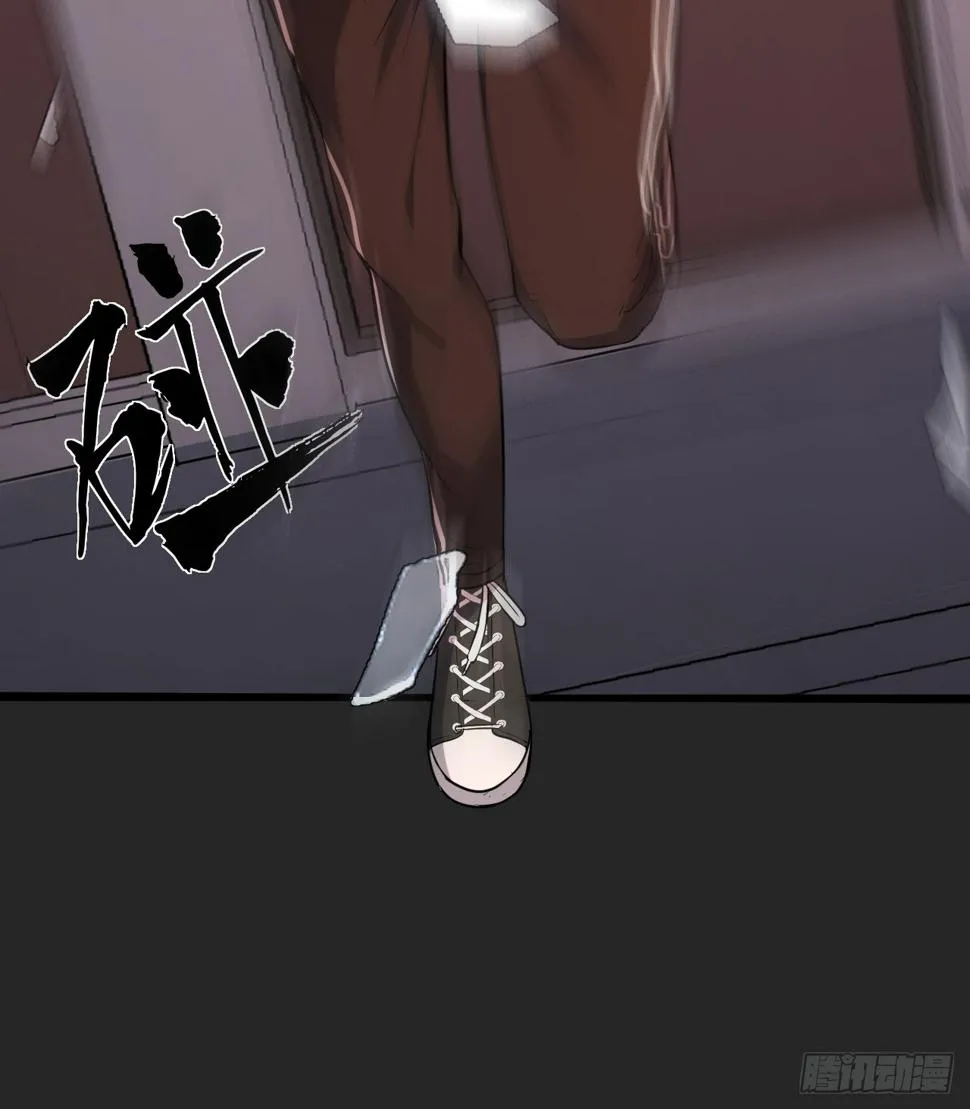第25单：九命猫 02 第9页