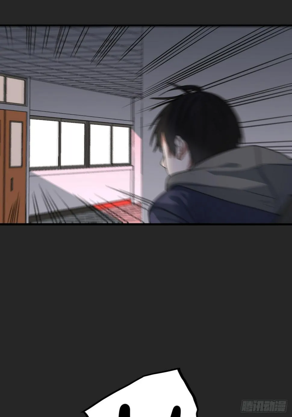 第25单：九命猫 02 第31页