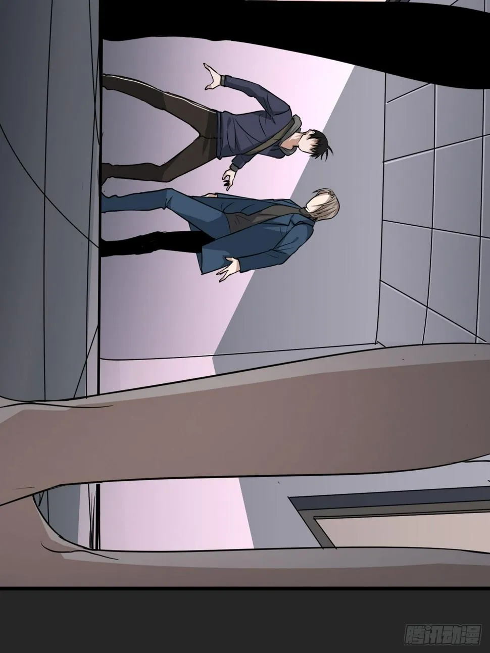 第25单：九命猫 02 第36页