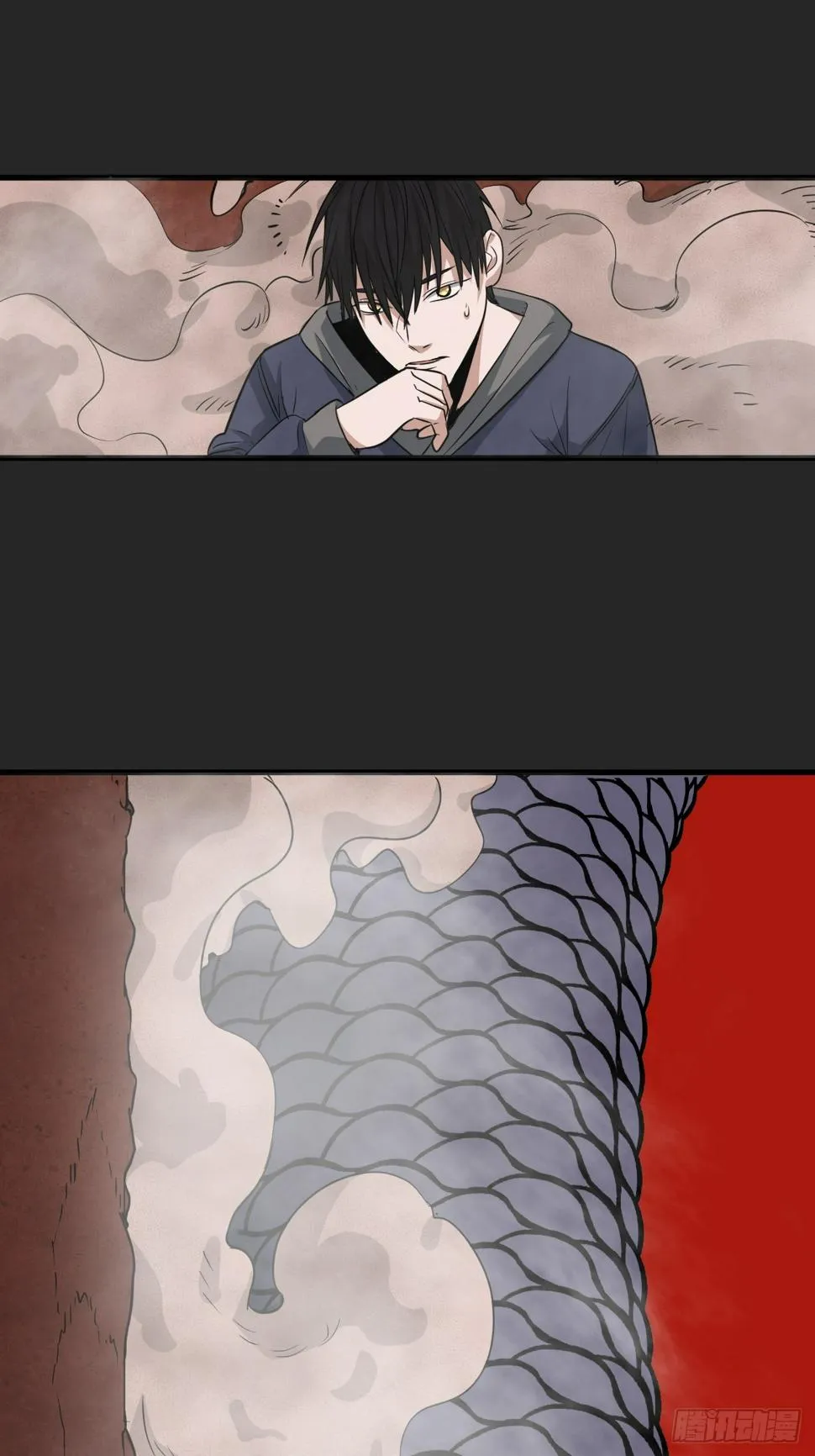 第25单：九命猫 02 第52页