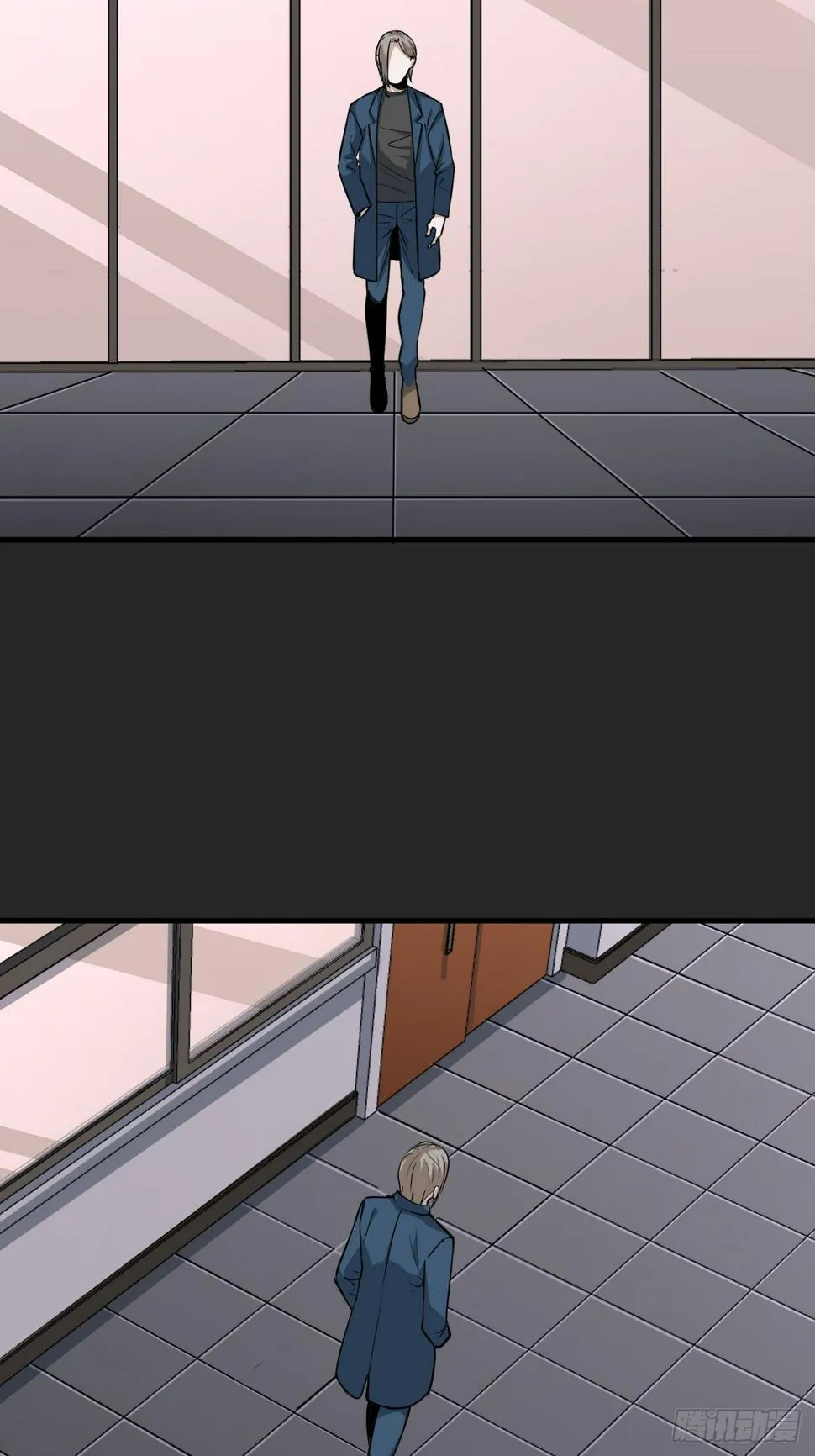 第26单：九命猫 03 第4页