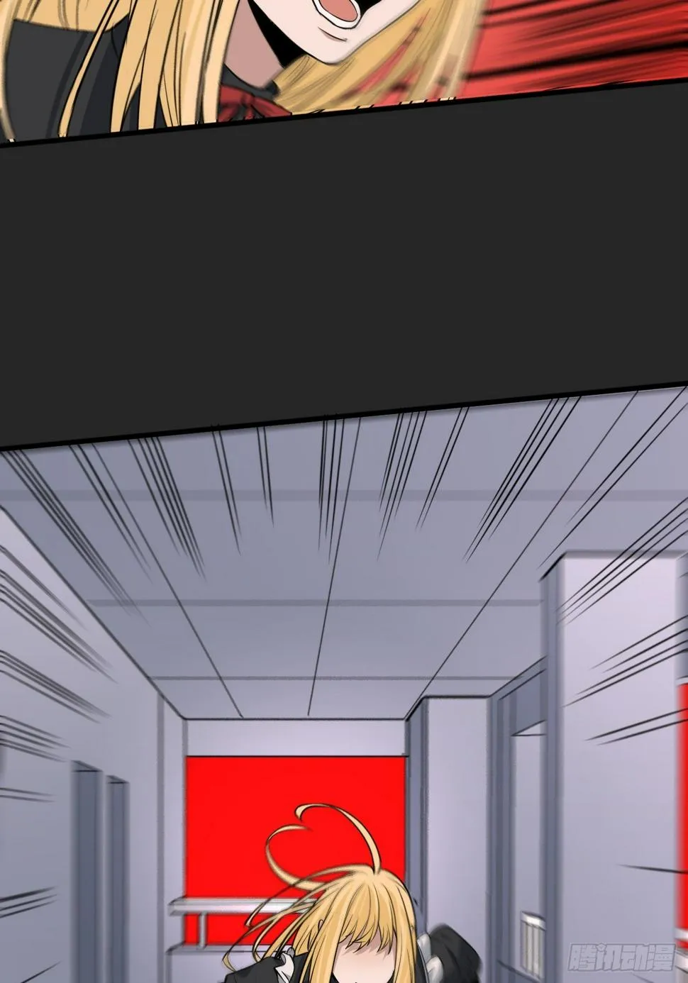 第26单：九命猫 03 第18页
