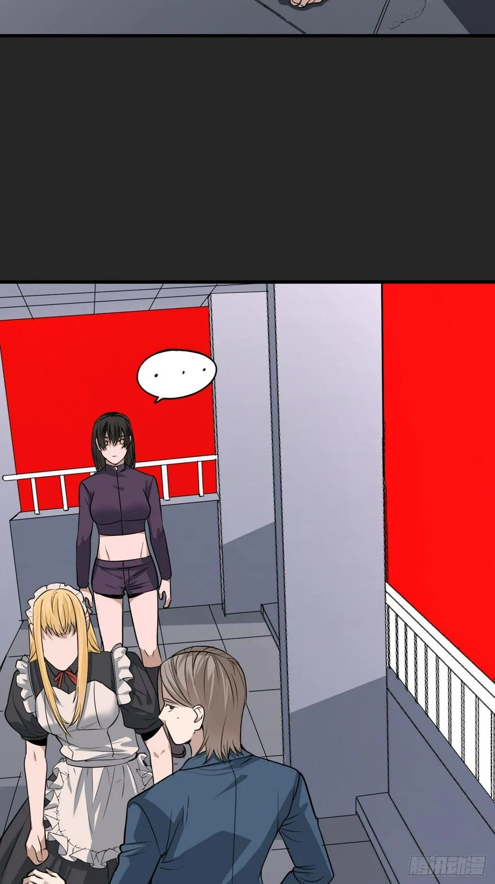 第26单：九命猫 03 第30页