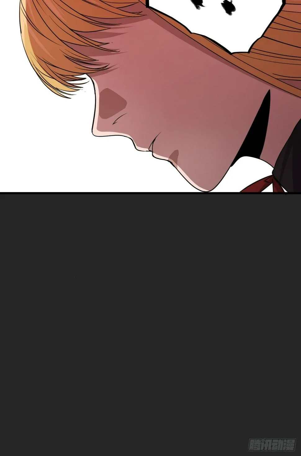 第26单：九命猫 03 第46页