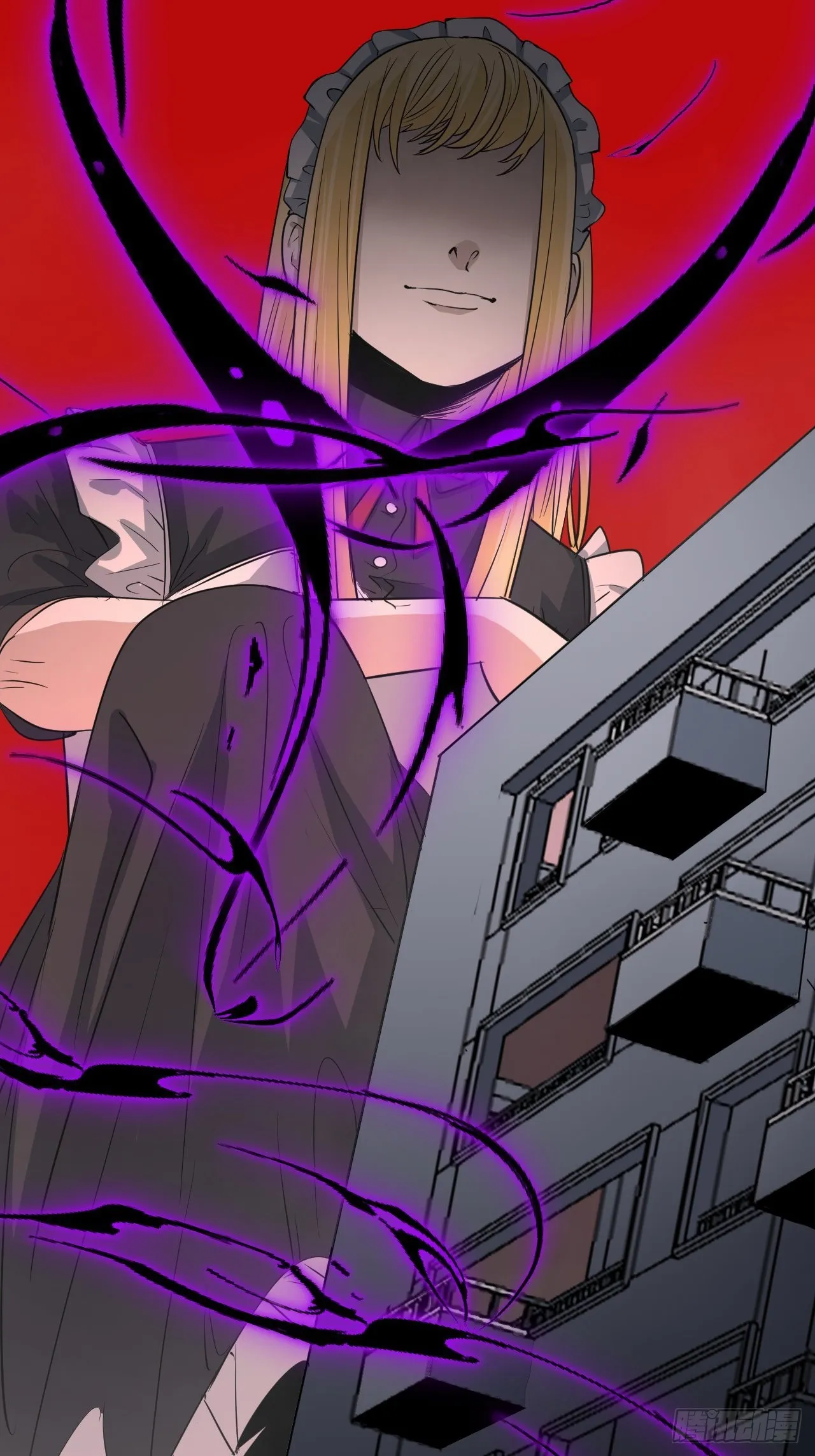 第27单：九命猫 04 第11页