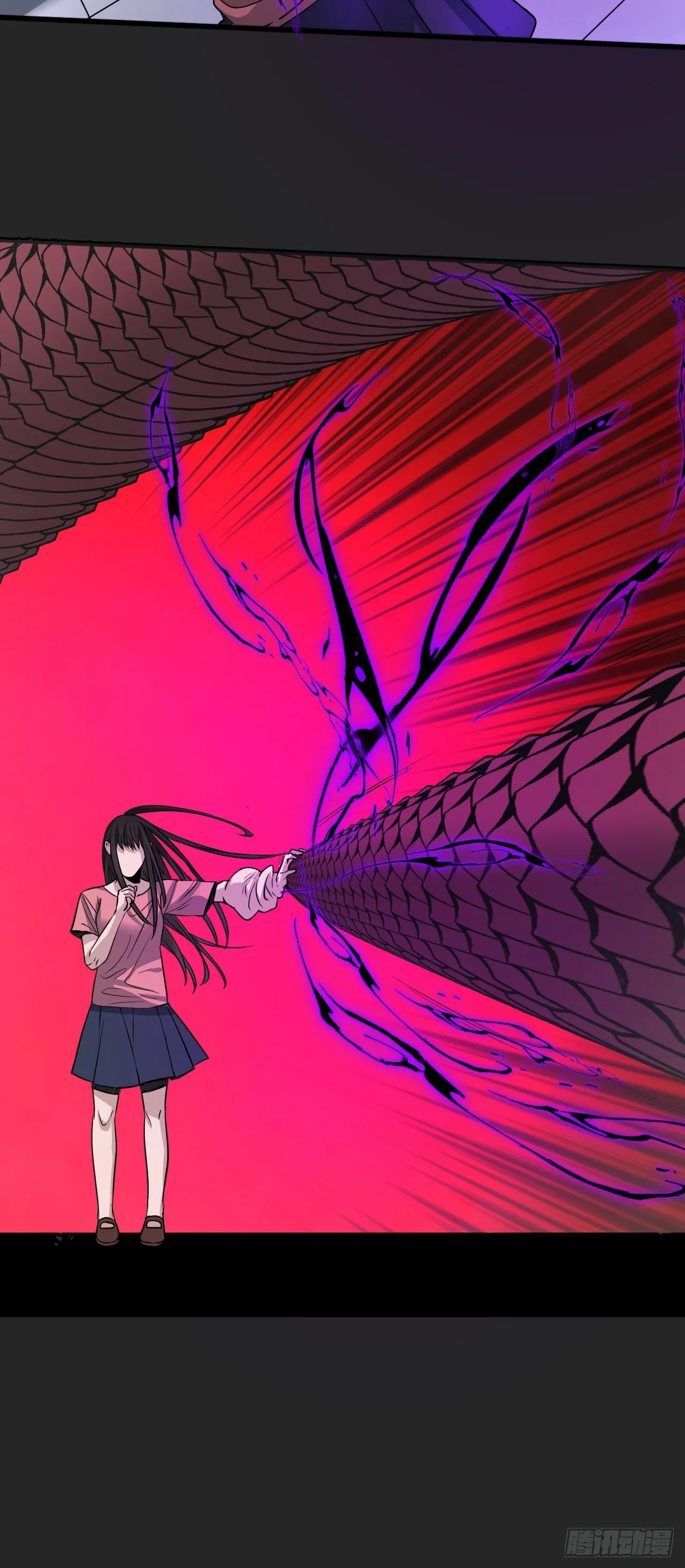 第27单：九命猫 04 第36页