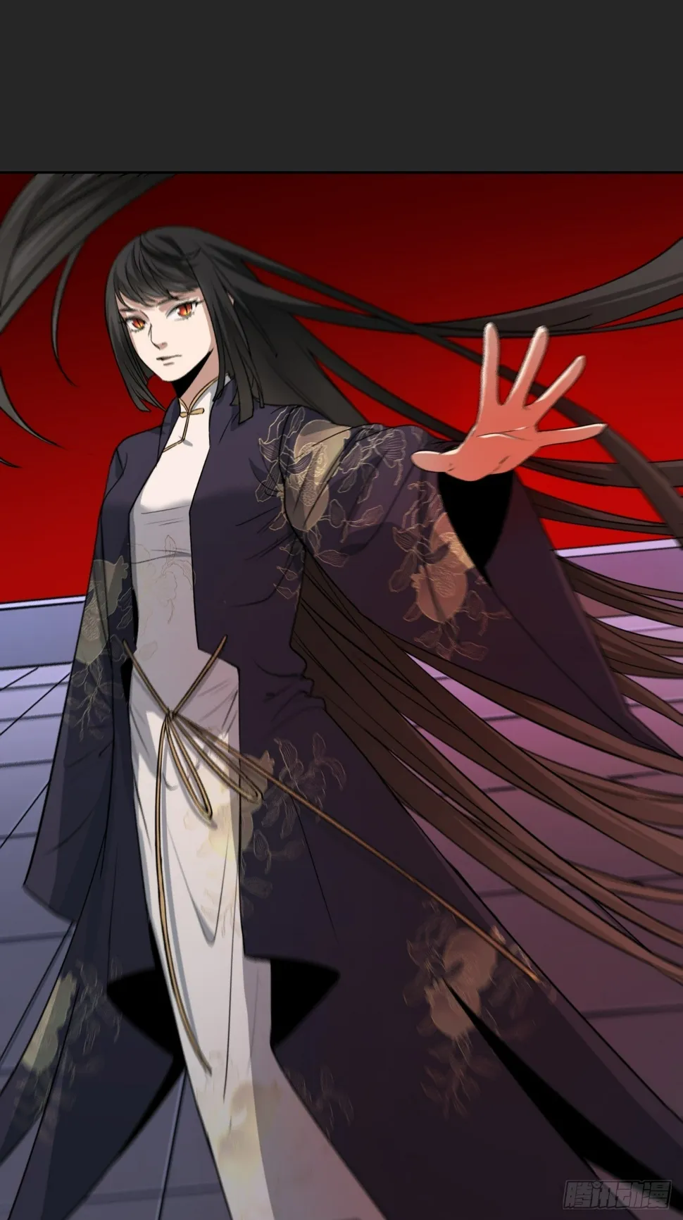 第29单：真正的梦境 第3页