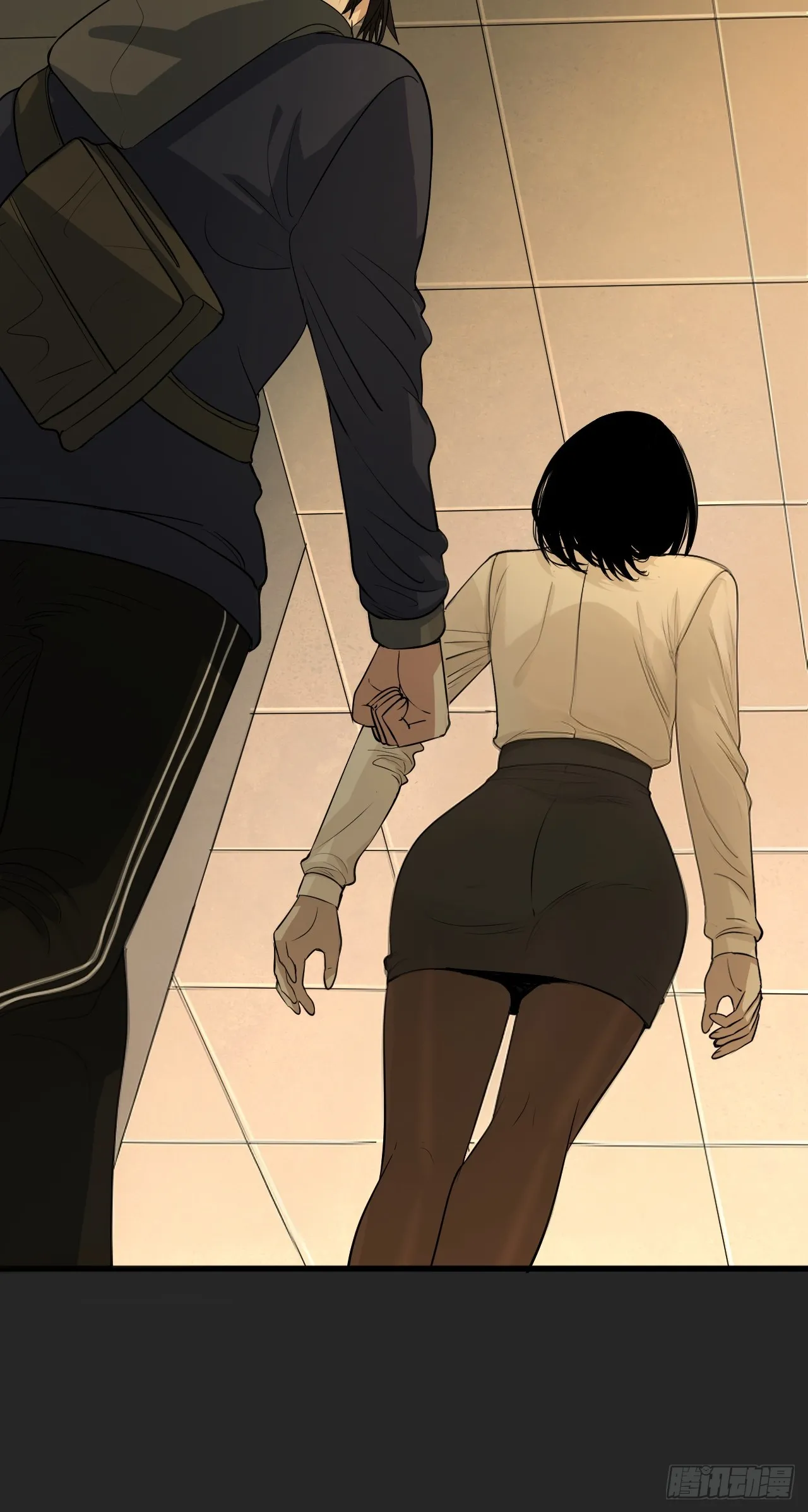 第32单：九命猫 08 第29页