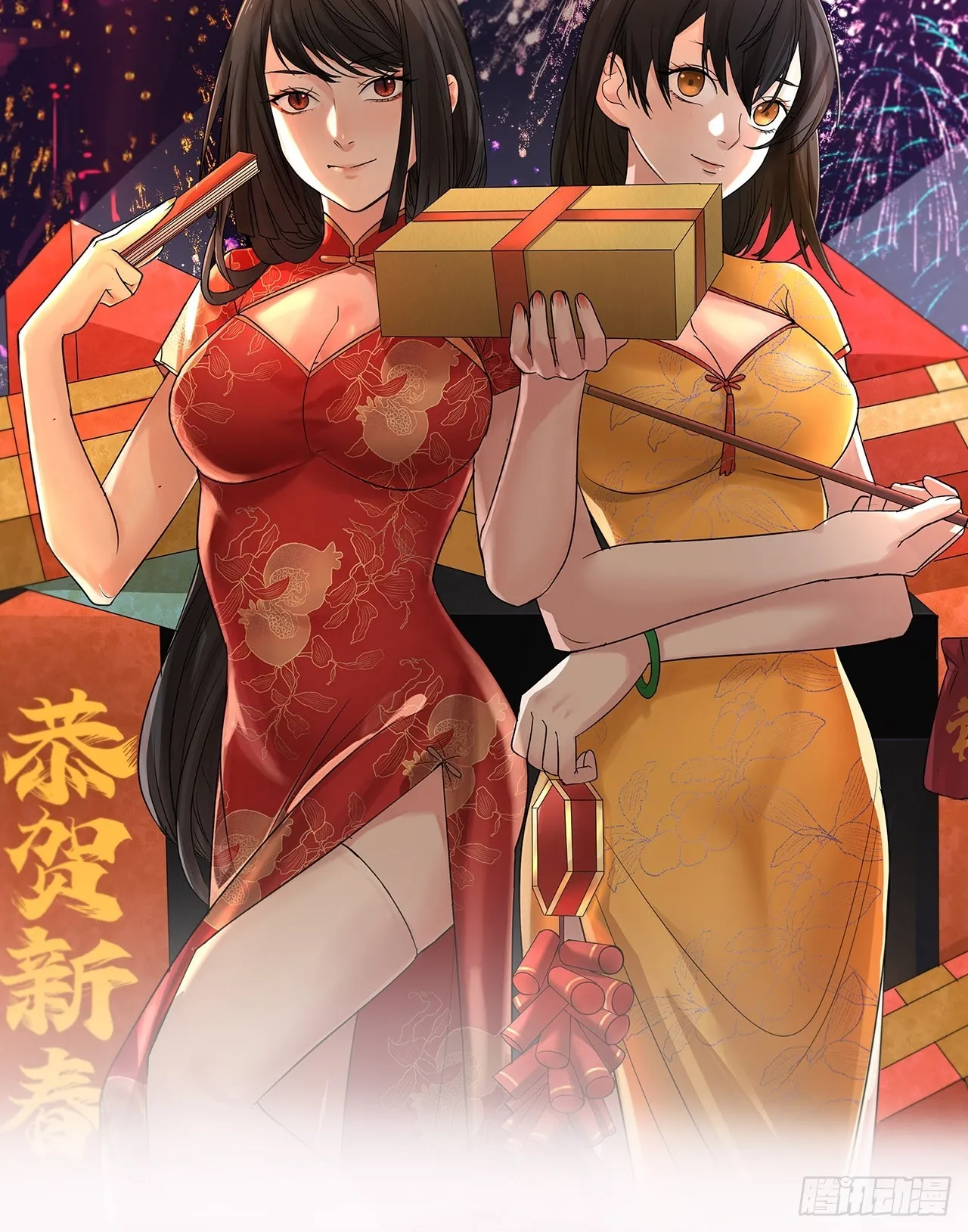 第37单 深藏不露 第1页