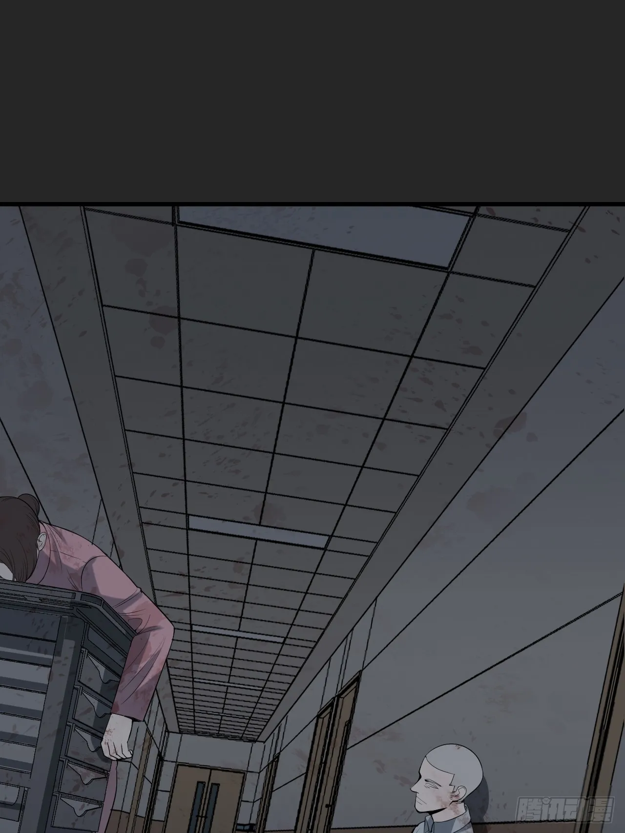 第38单：恋爱少女 第6页