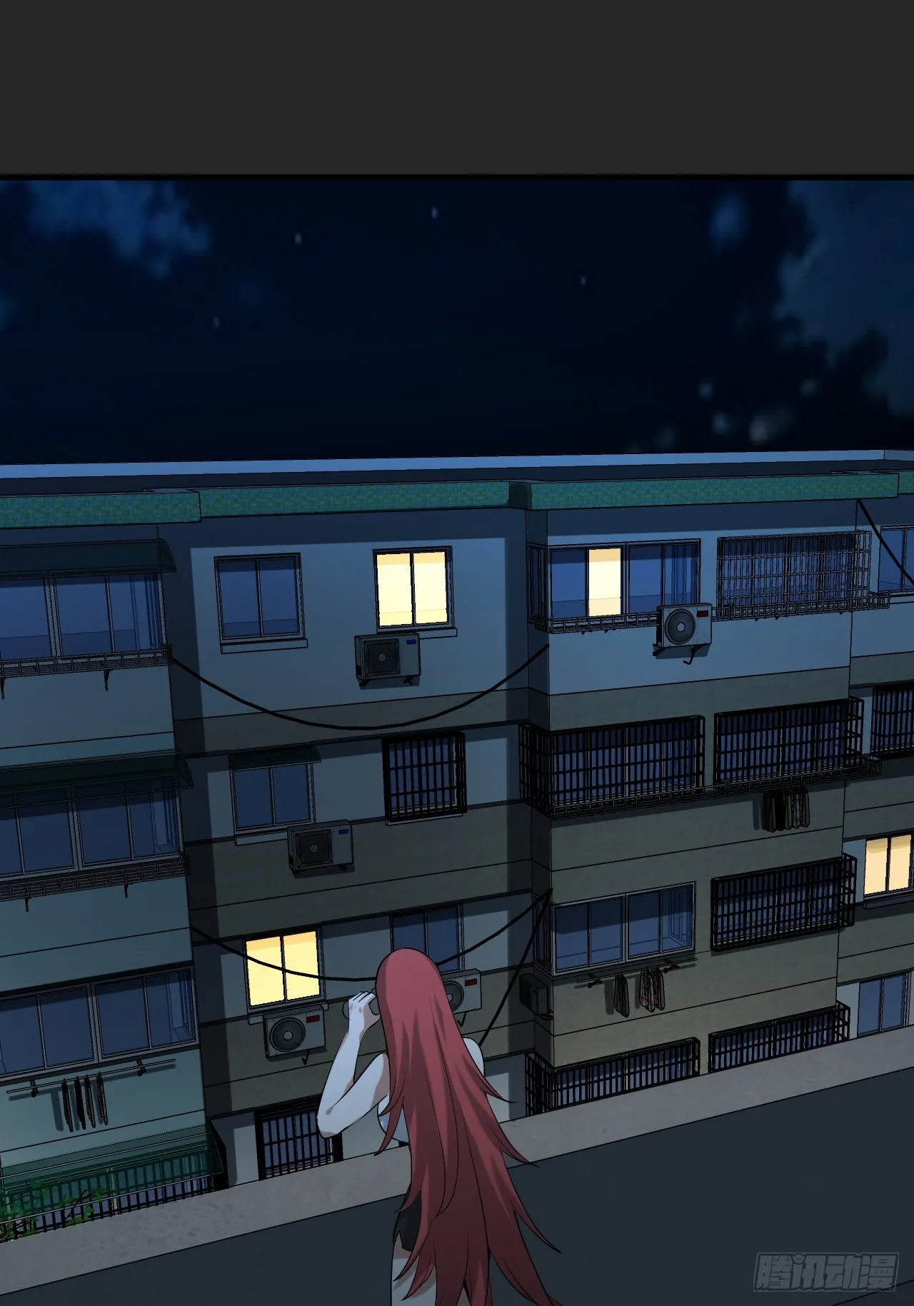 第38单：恋爱少女 第39页