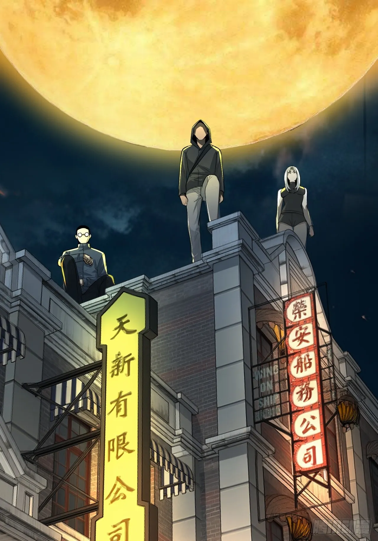 第40单：抢单 第42页