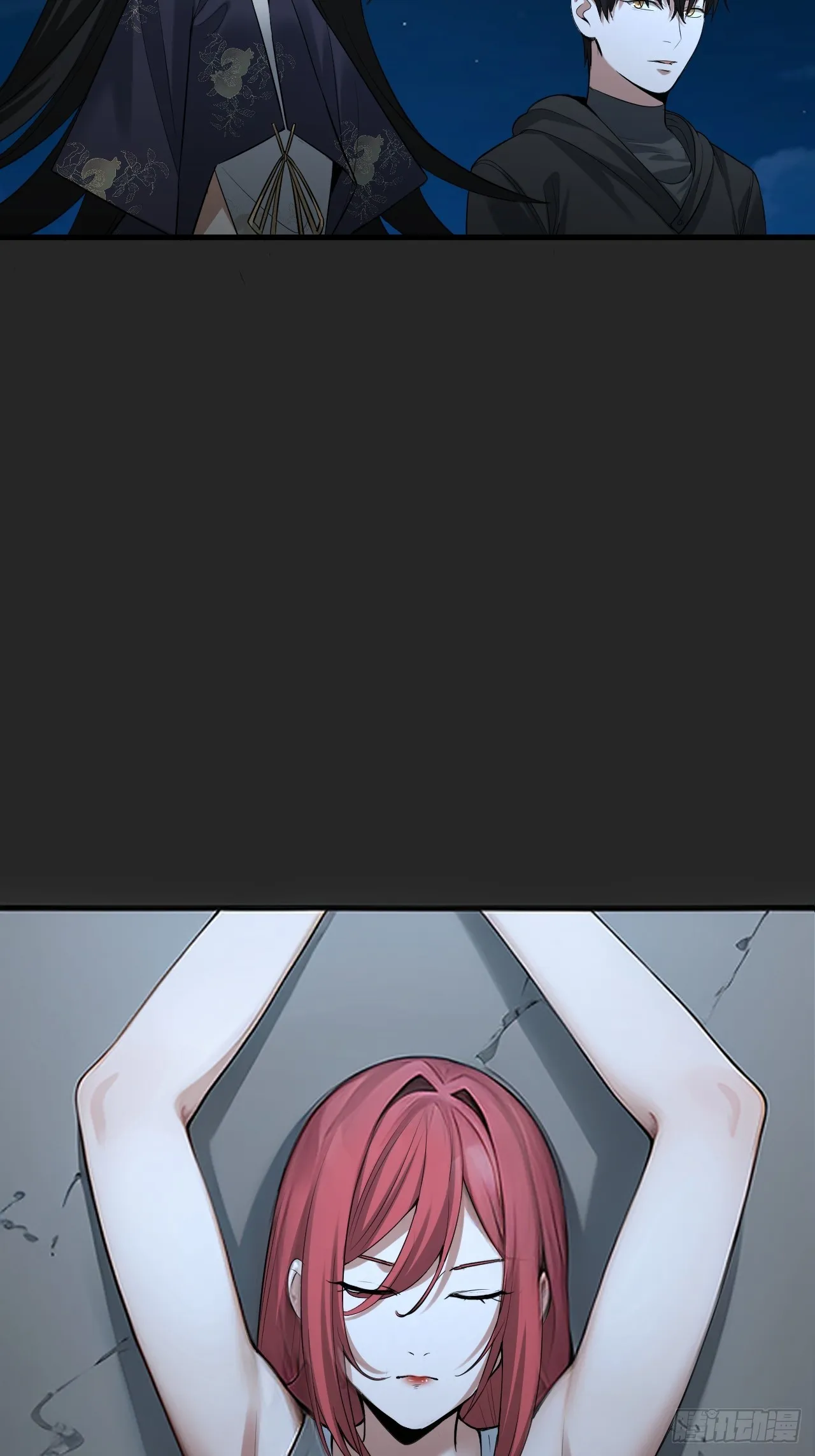 第39单：“拷问” 第37页