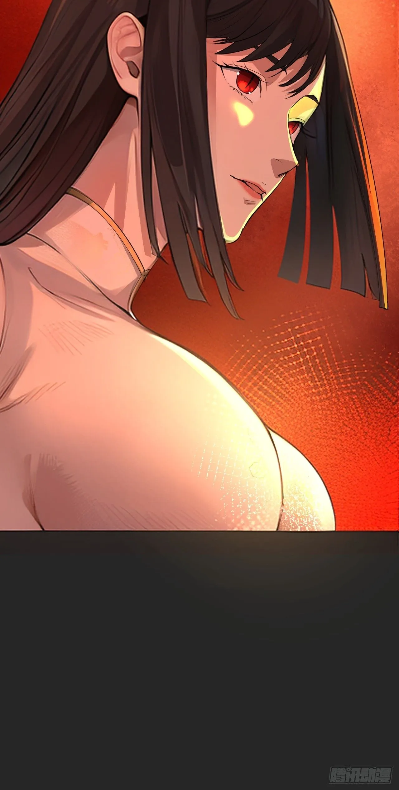 第46单：旧识？ 第57页