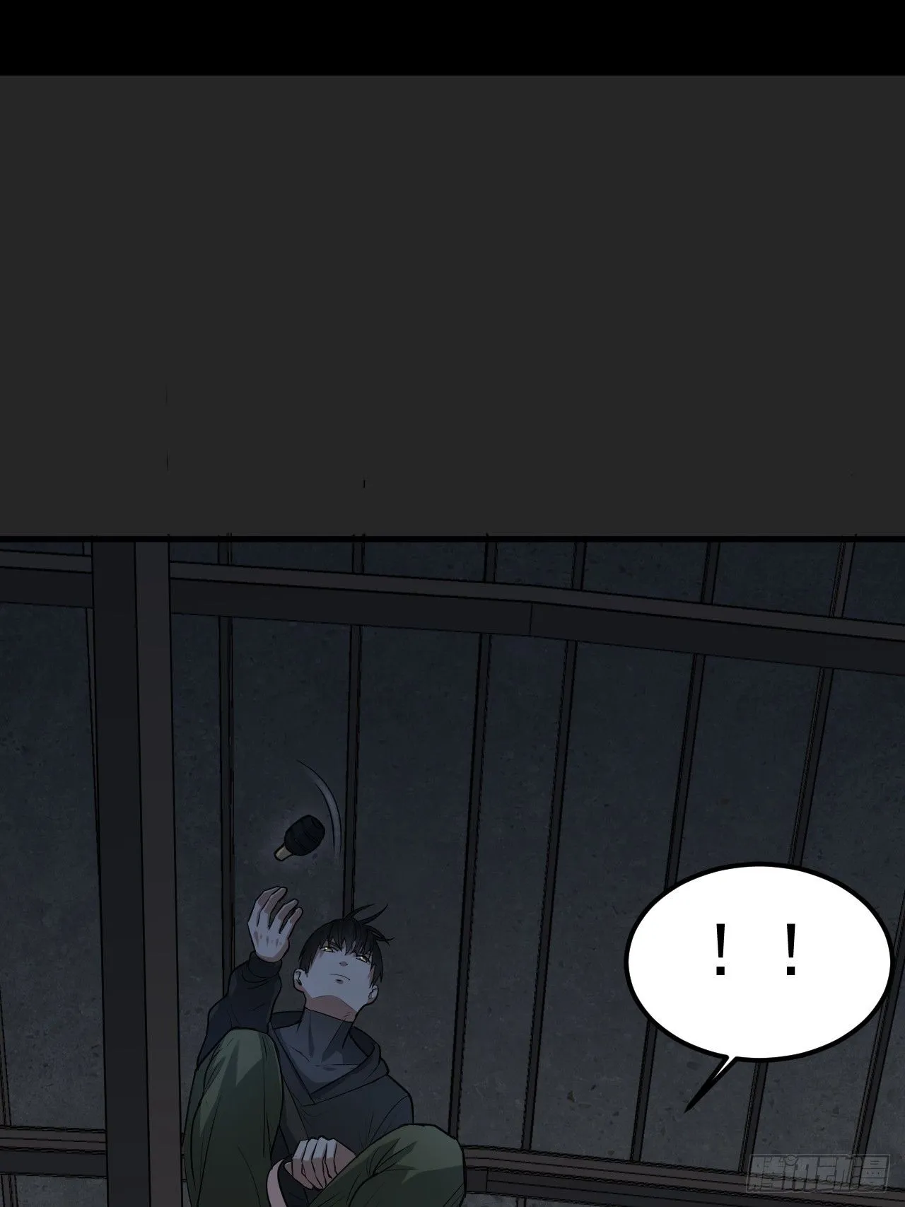 第48单：贯彻到底的刺激 第21页