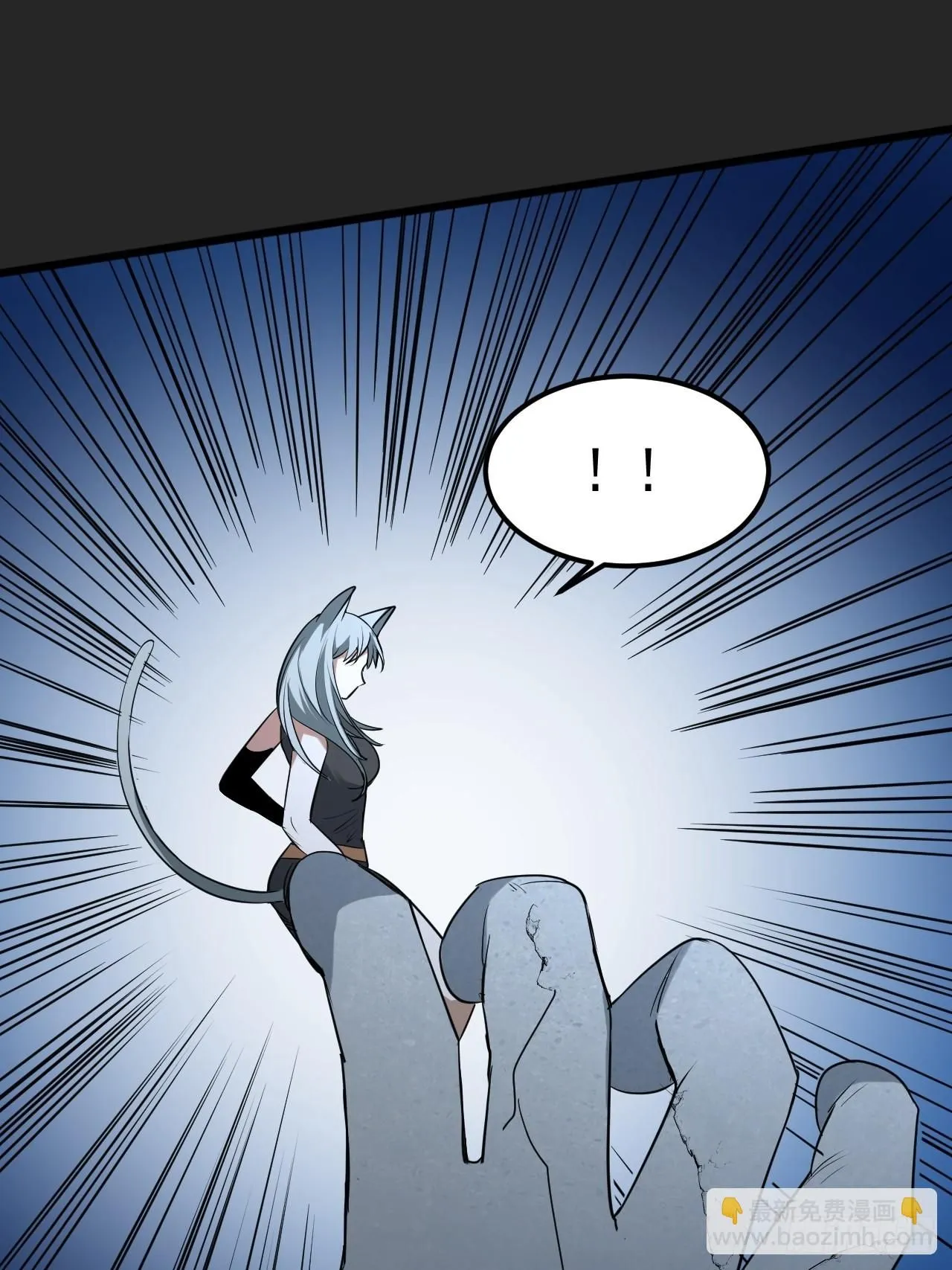 第49单：梦境的主宰 第36页