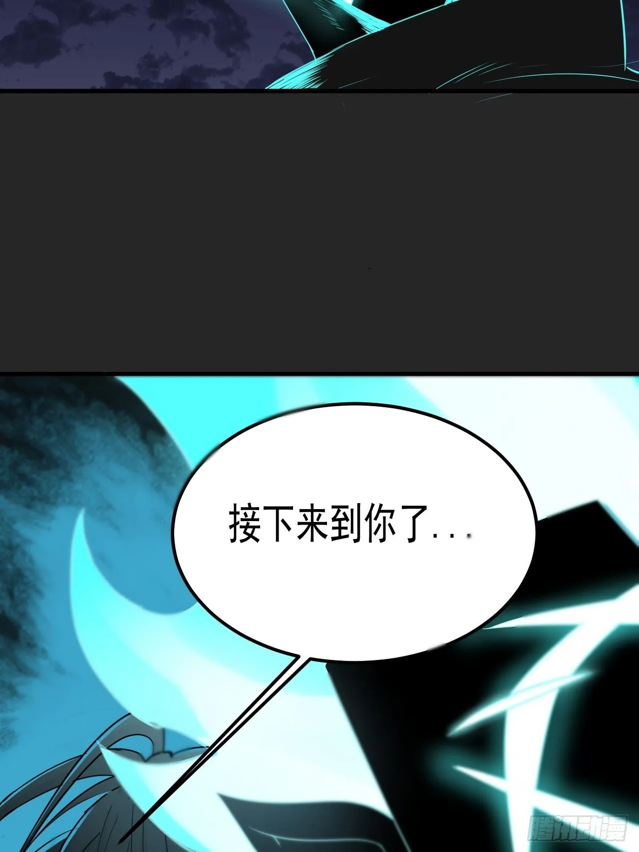 第50单：X 第5页