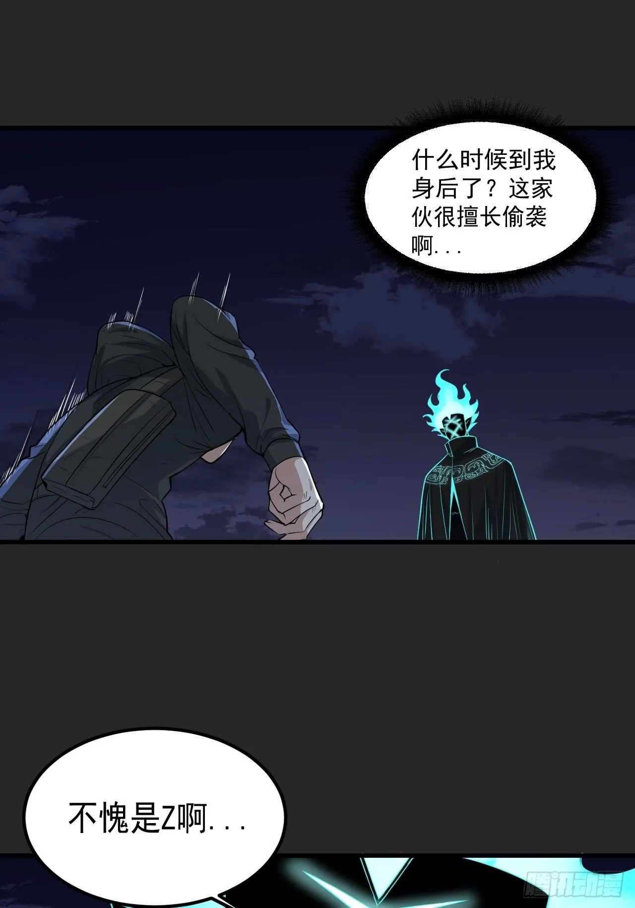 第50单：X 第9页
