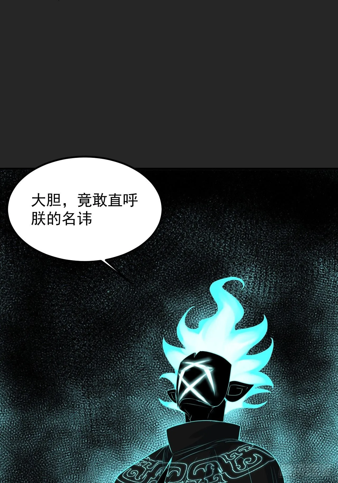 第50单：X 第11页