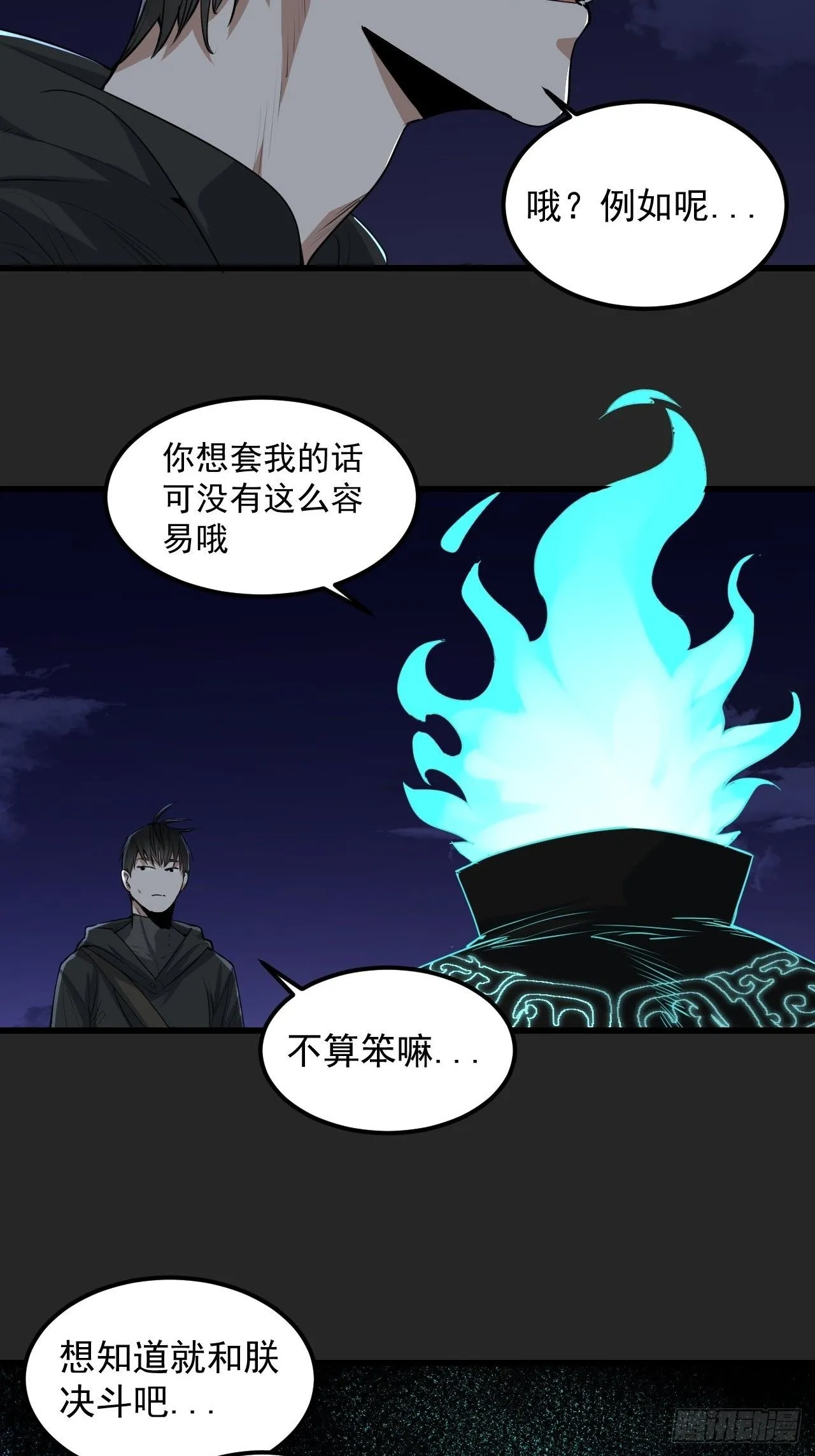 第50单：X 第15页