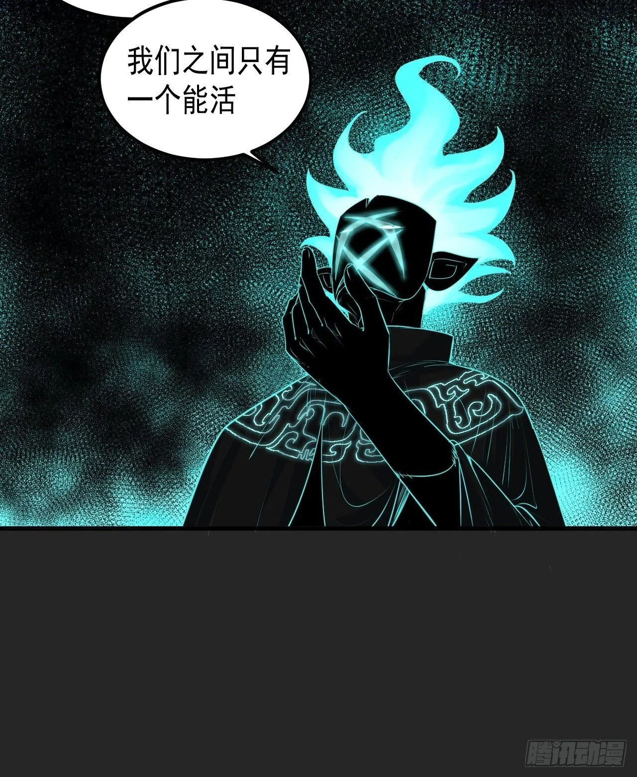 第50单：X 第16页