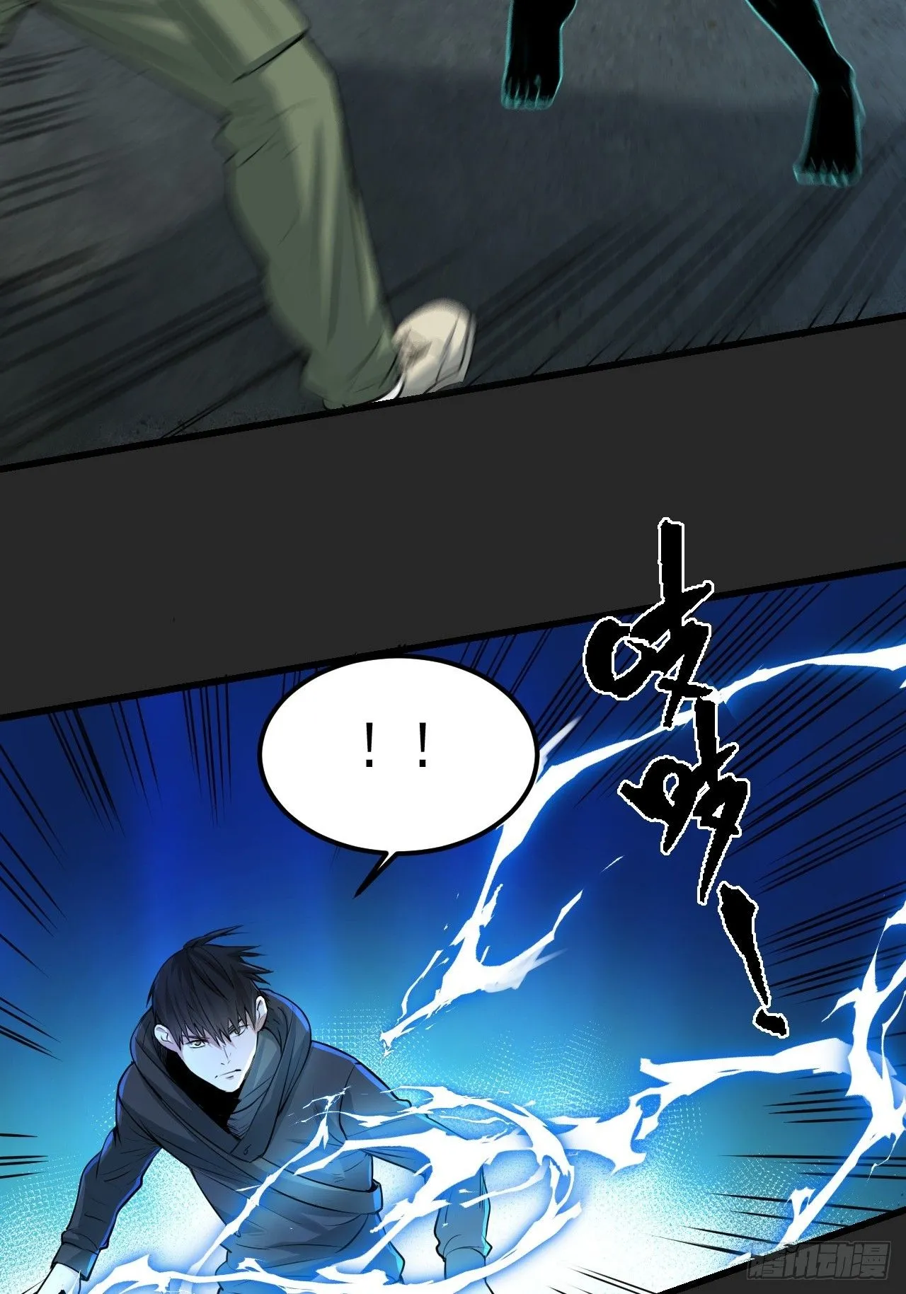 第50单：X 第18页