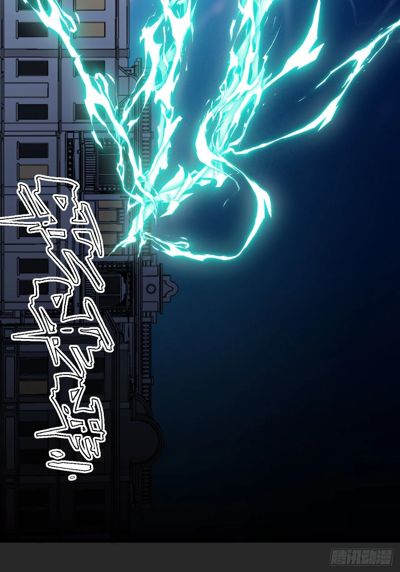第50单：X 第21页