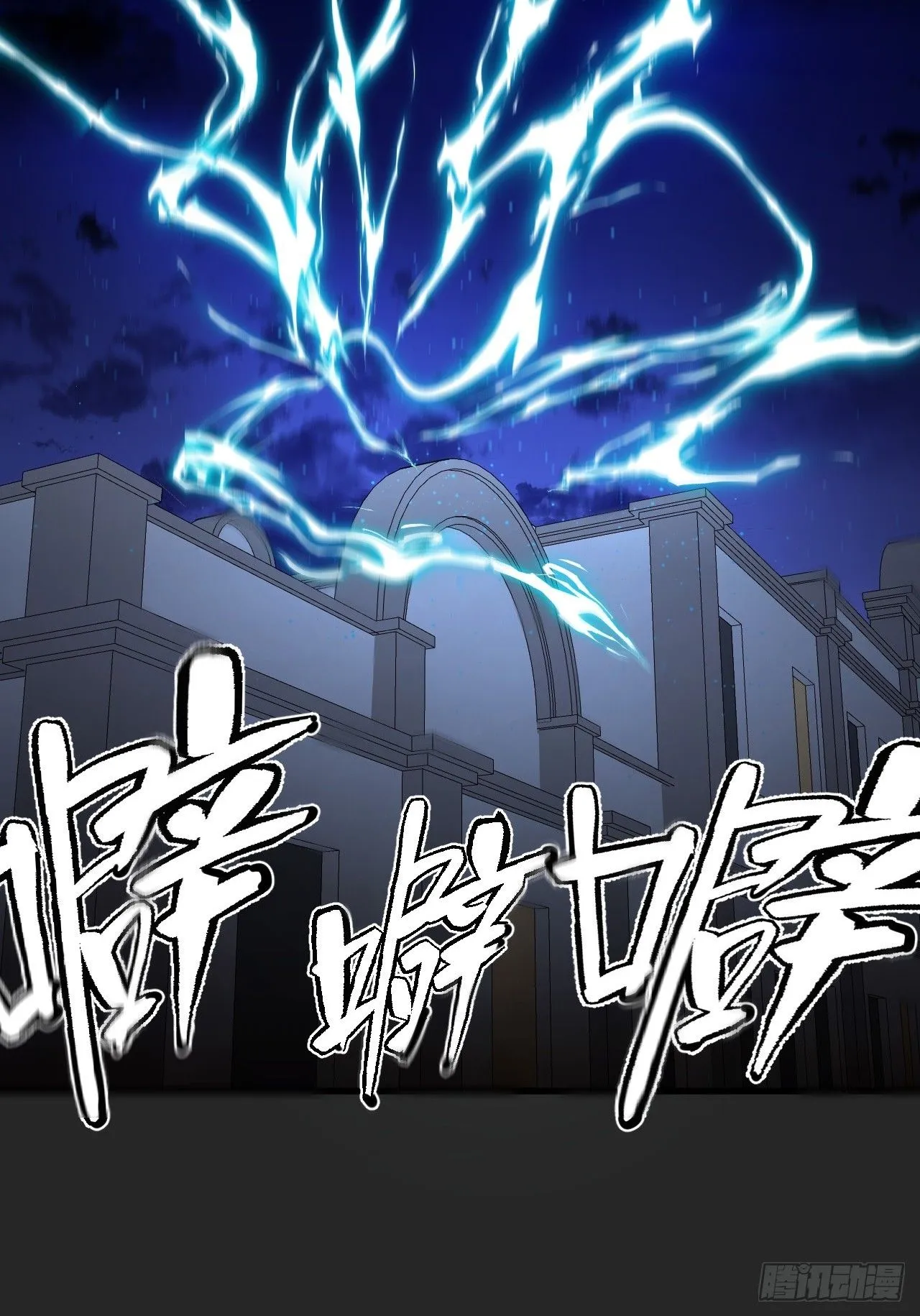 第50单：X 第28页
