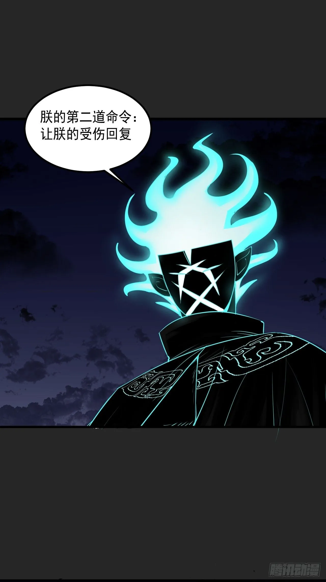 第50单：X 第44页