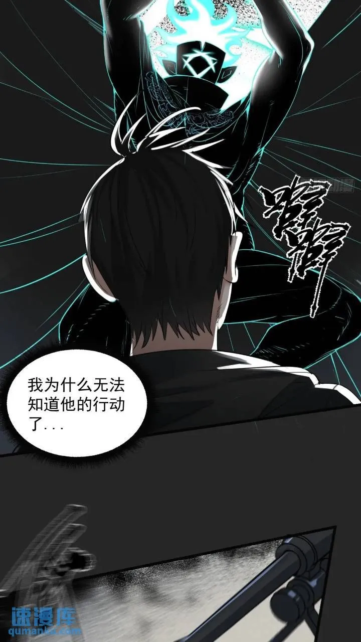 最终单：Z权限 第7页