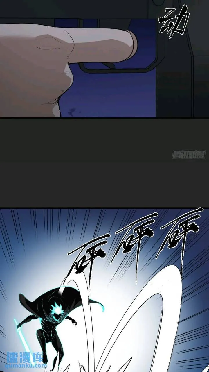 最终单：Z权限 第10页