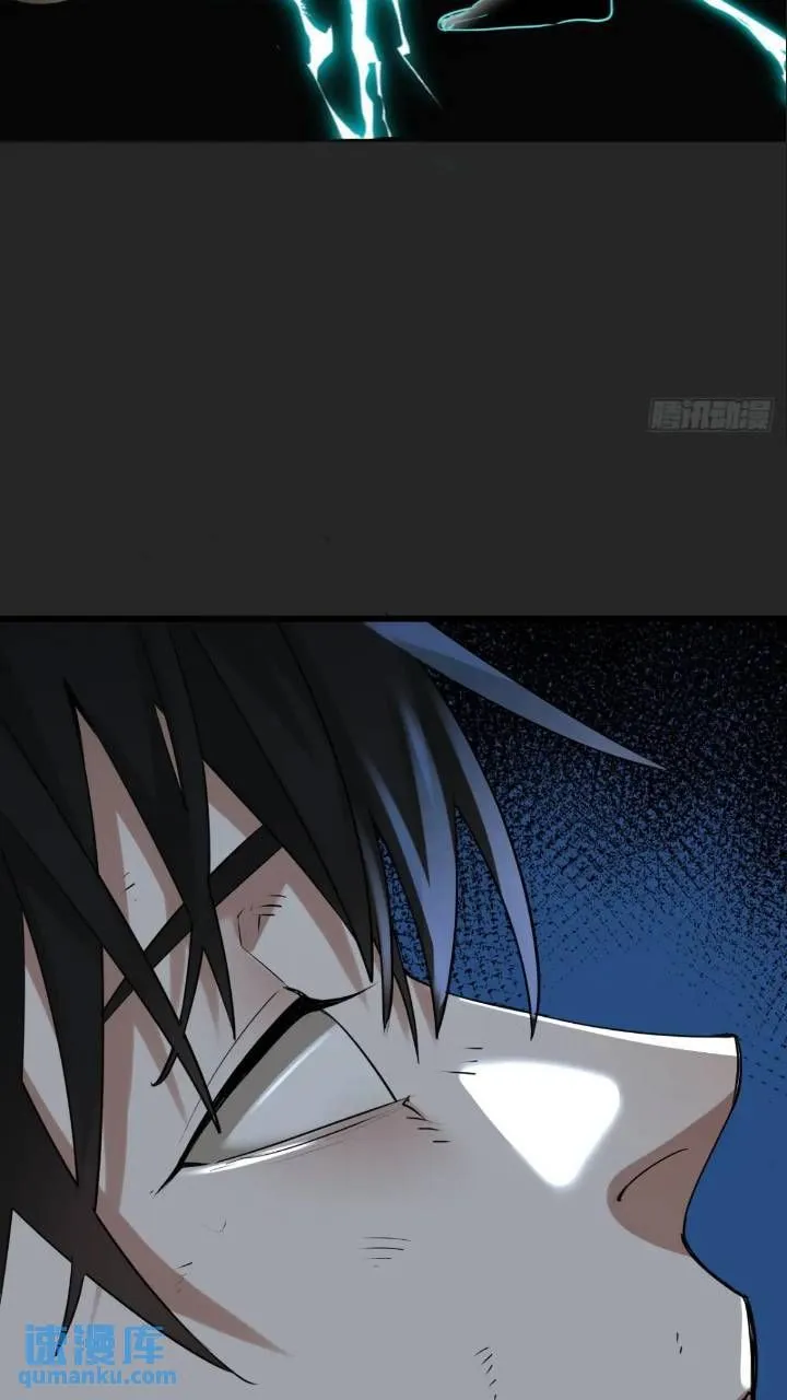 最终单：Z权限 第14页