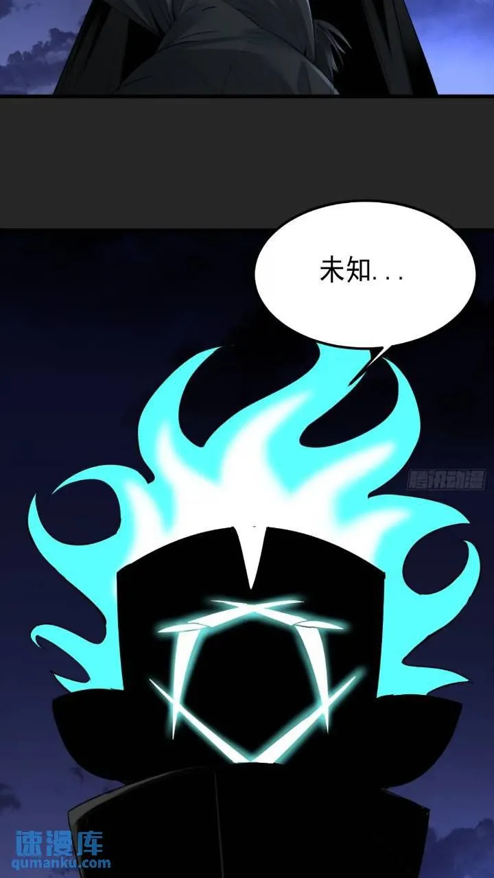最终单：Z权限 第16页
