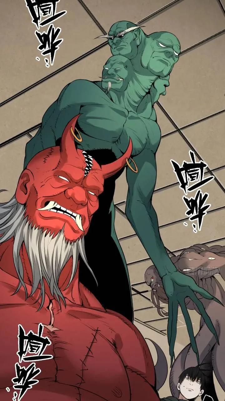 最终单：Z权限 第23页
