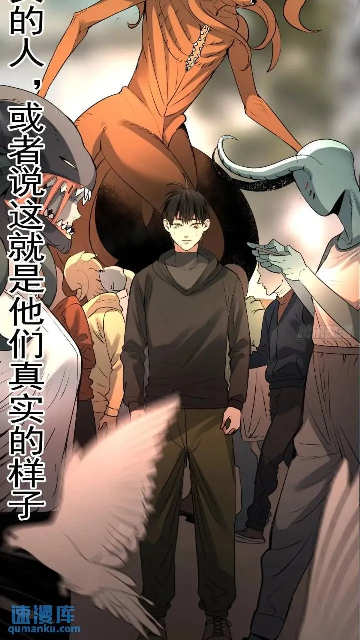 最终单：Z权限 第28页