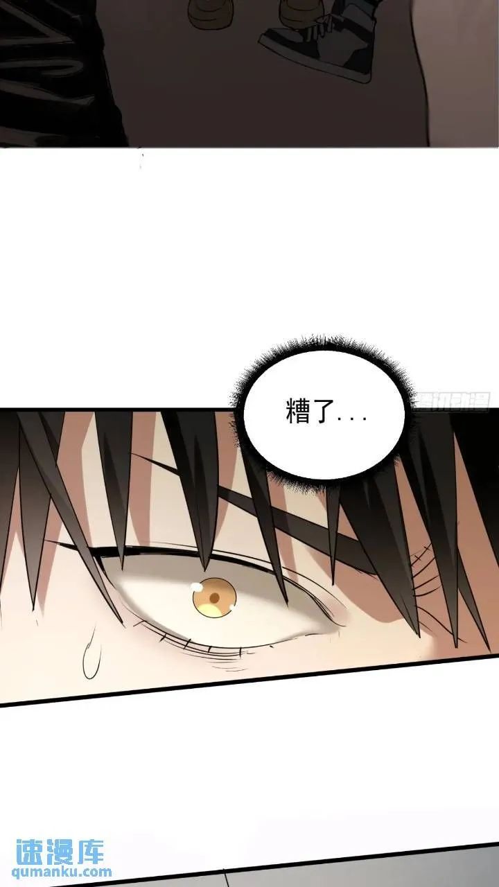 最终单：Z权限 第29页