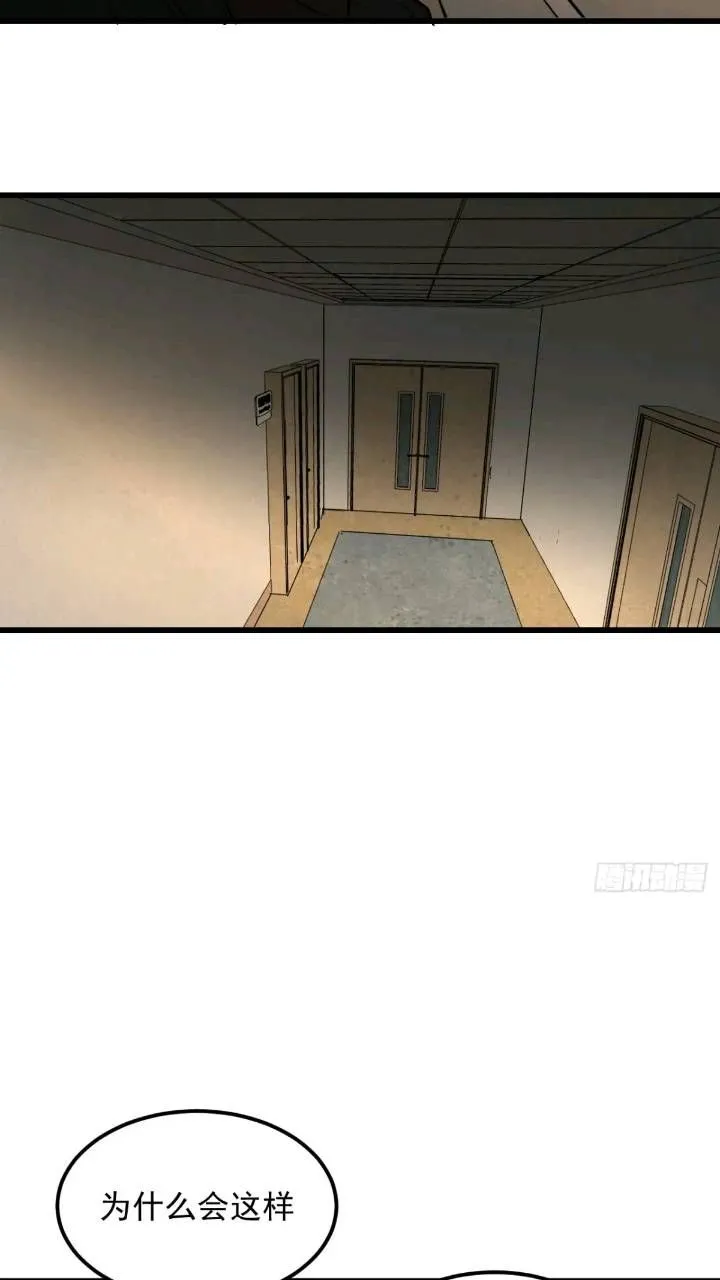 最终单：Z权限 第35页