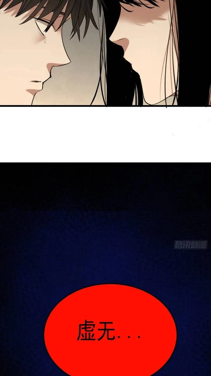 最终单：Z权限 第40页