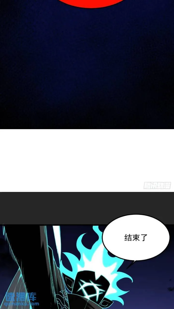 最终单：Z权限 第41页
