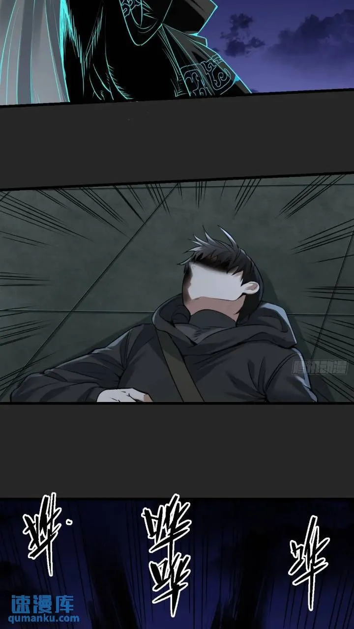 最终单：Z权限 第42页