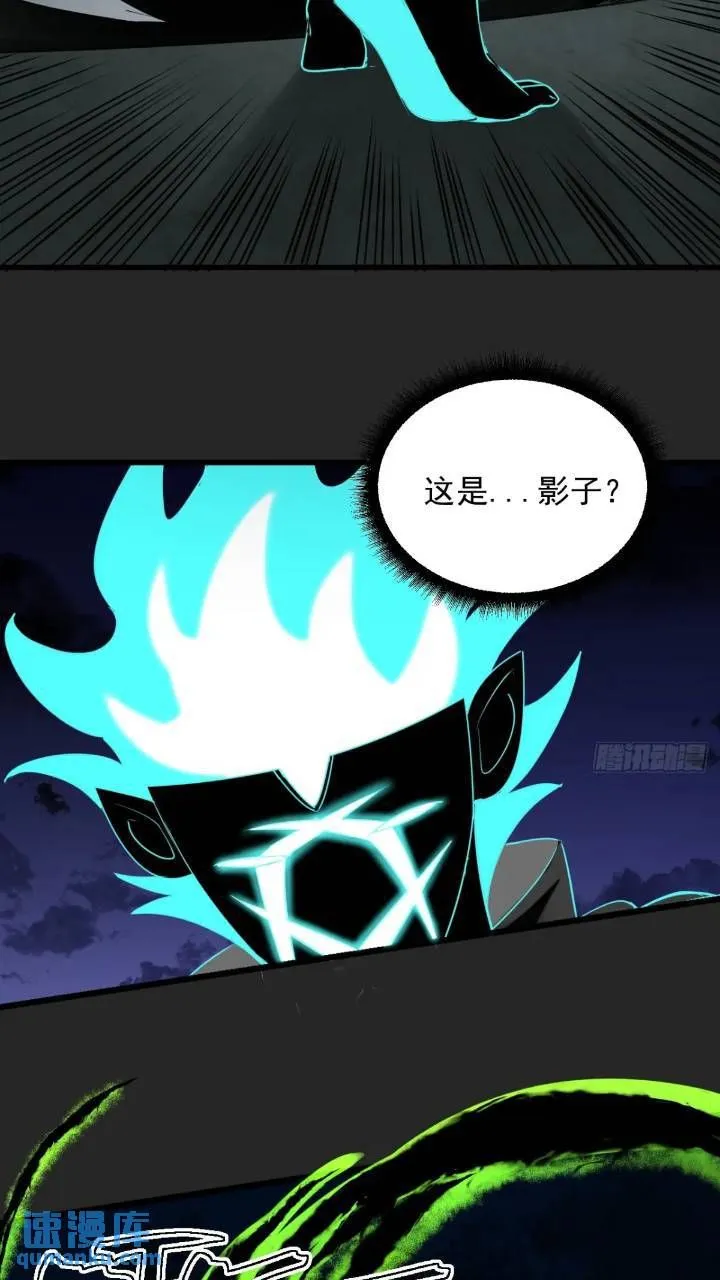 最终单：Z权限 第44页