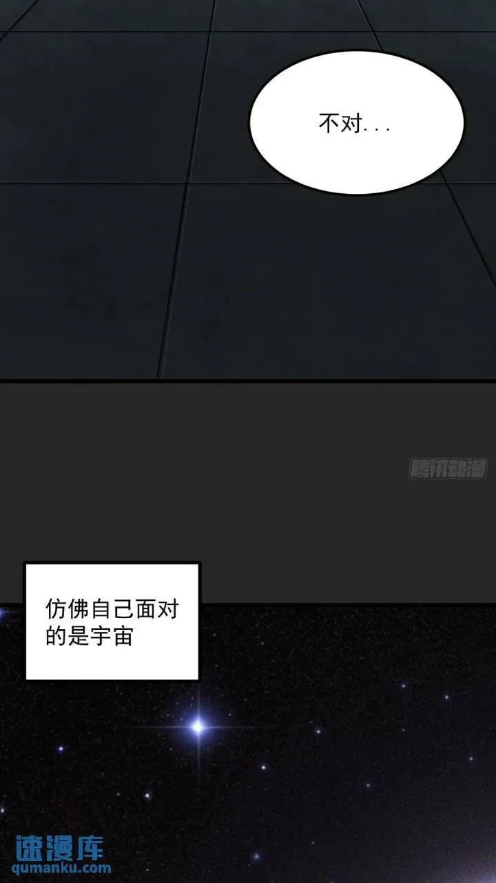 最终单：Z权限 第46页